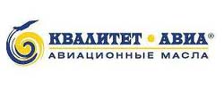 kvalitet