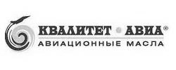 kvalitet