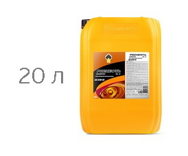 20L